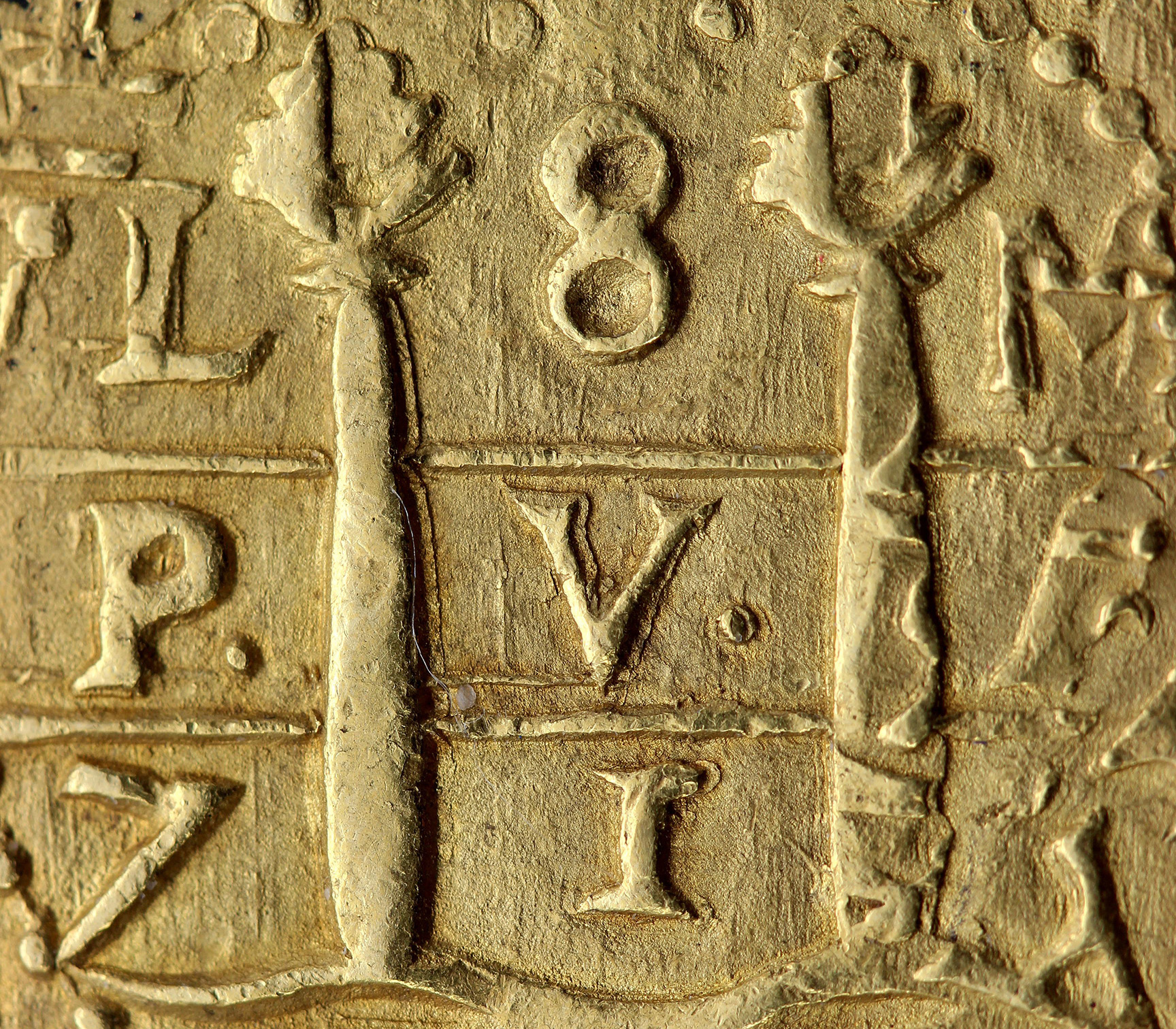 Close-up of the Pillars of Hercules