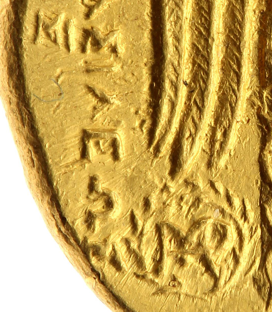 Dating the coin and determining