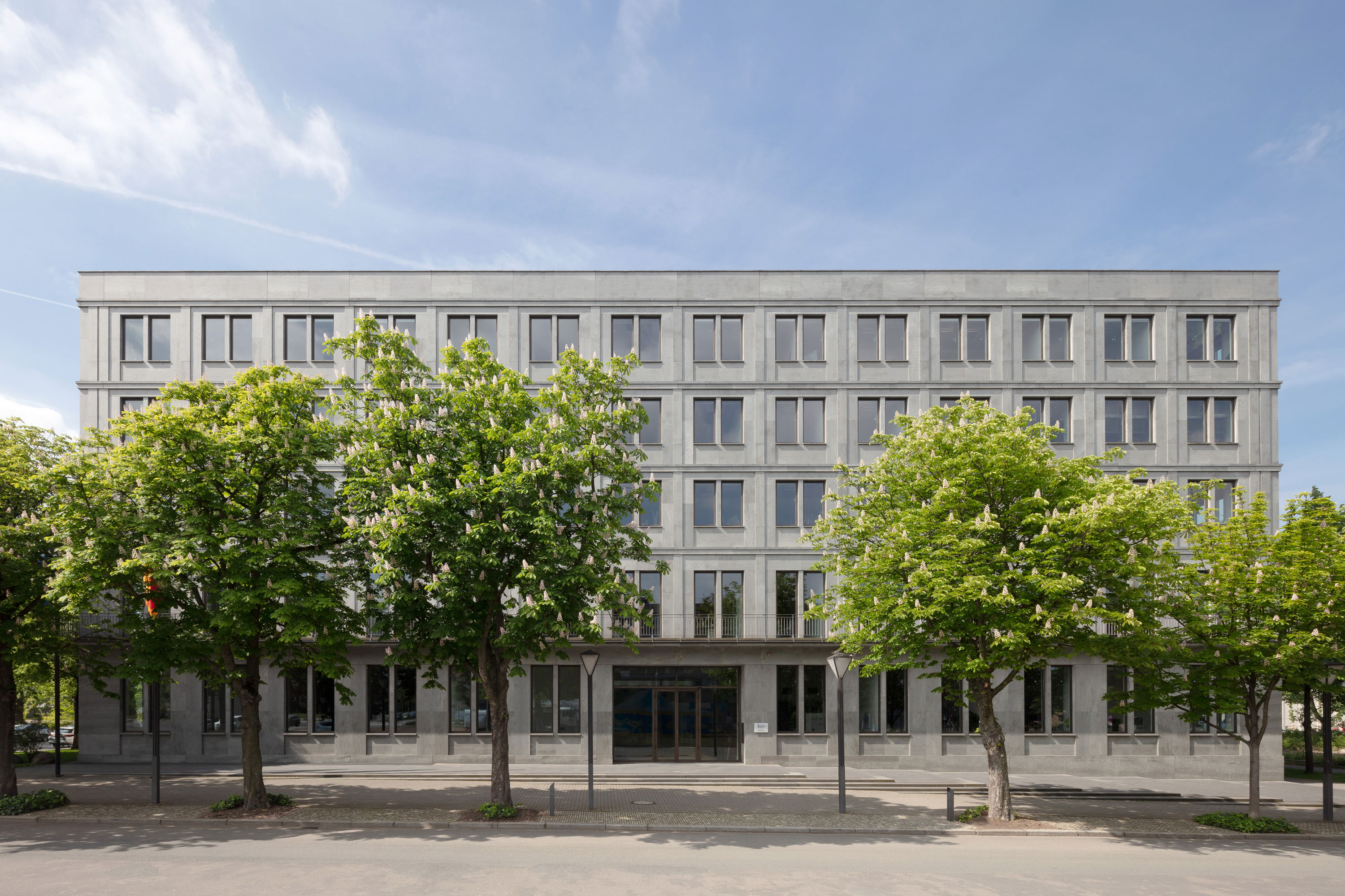 Gebäude der Deutschen Bundesbank | Deutsche Bundesbank
