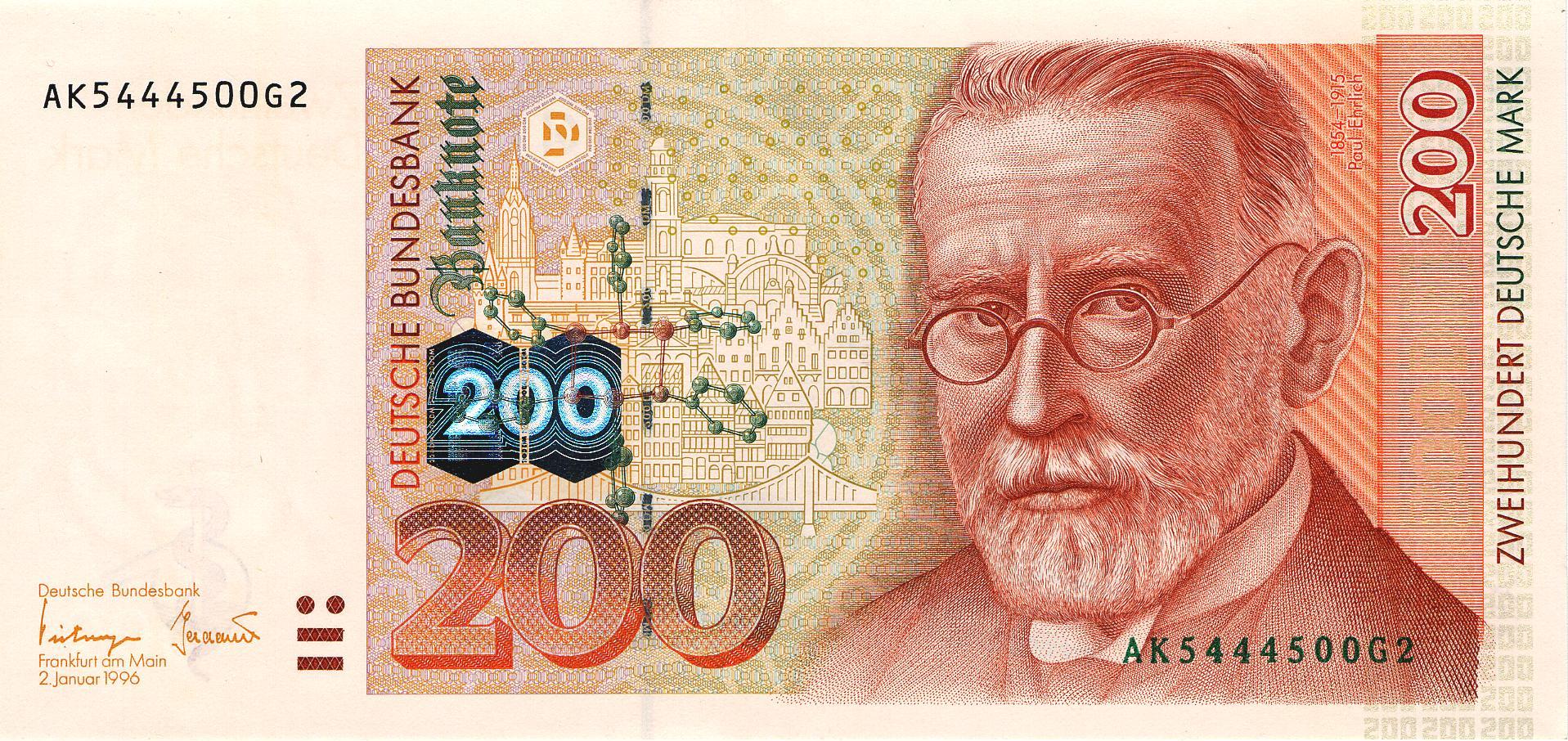 200 Deutsche Mark (1996) - obverse