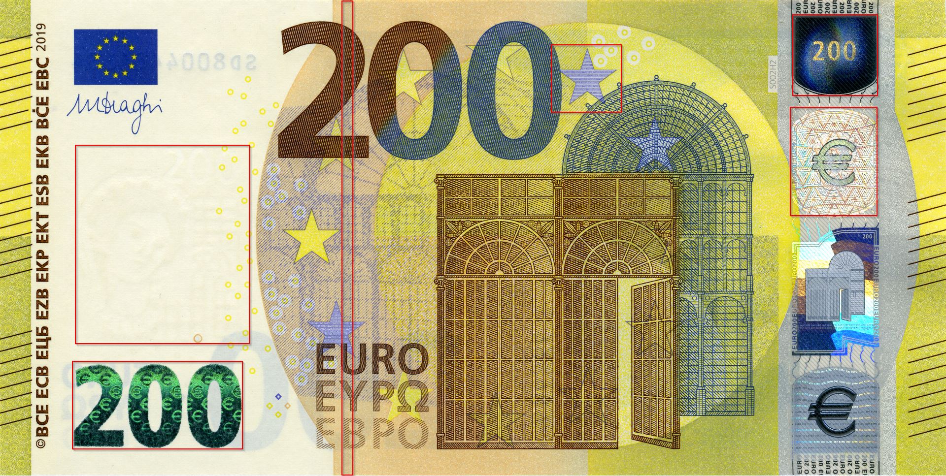 Sicherheitsmerkmale der 20 € - Banknote, Europa Serie