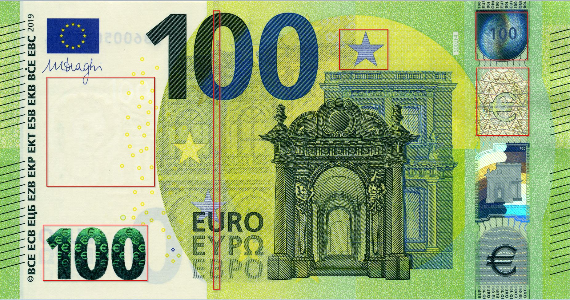 100 euro banknote, Europa series - front side