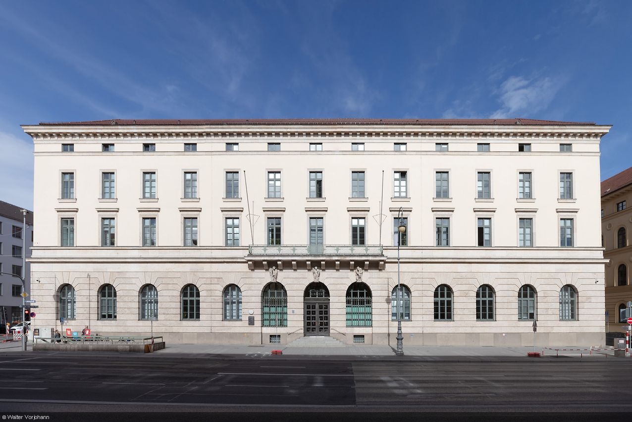 Gebäude der Deutschen Bundesbank | Deutsche Bundesbank