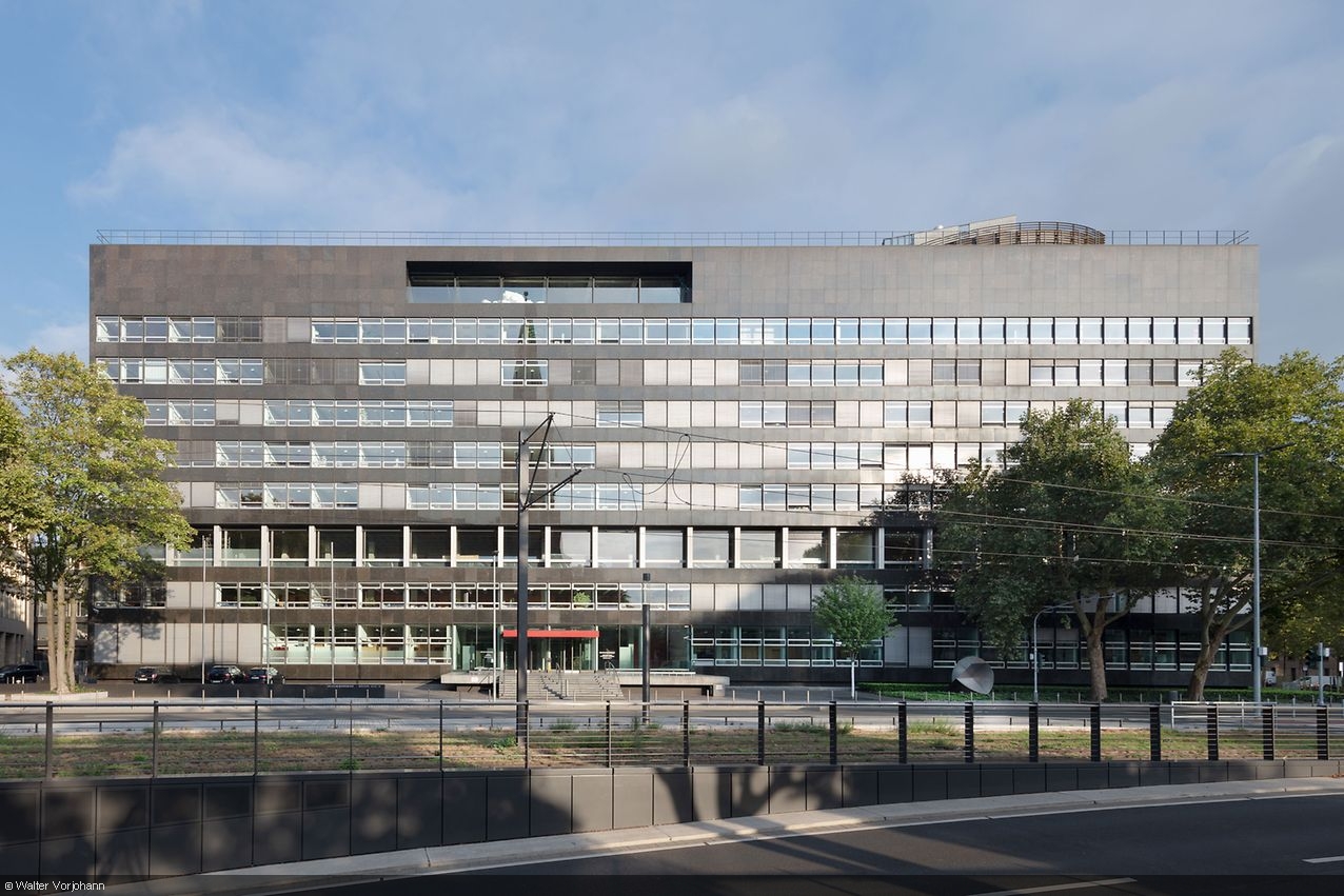 Gebäude der Deutschen Bundesbank | Deutsche Bundesbank