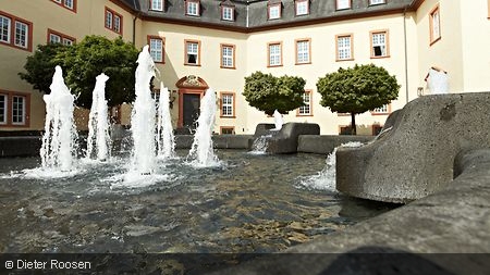 Fountain in the courtyard of the Deutsche Bundesbank University