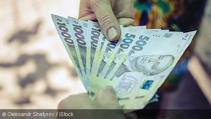 in spite of The beach a cup of Launch of exchange scheme – hryvnia banknotes can be exchanged into euro from 24 May 2022 | Deutsche Bundesbank in spite of The beach a cup of Launch of exchange scheme – hryvnia banknotes can be exchanged into euro from 24 May 2022 | Deutsche Bundesbank